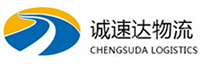 湖州到大理物流公司